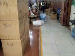 -花鸟鱼虫鲜花绿植市场(玉泉路店)