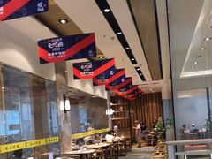 -虾饺妹·酒家(海珠广场店)