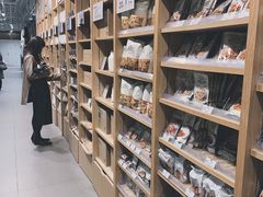 -MUJI无印良品(恒力MALL店)