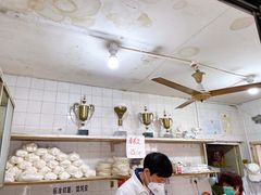 -华良切面店(航建大楼店)