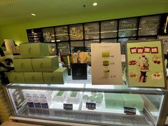 -鹤茶野所(上海首店)