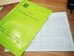 -居丽装饰空间设计(总部)