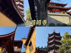 -李百蟹·江南蟹黄面·河景餐厅(夫子庙总店)