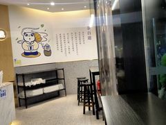-茶百道(印象城店)