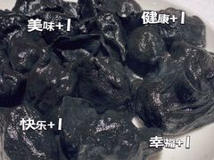 -金春禧(世茂国际广场店)