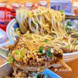 居然让我找到了比我妈做的牛肉面还好吃😋