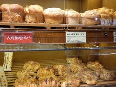 -匠造烘焙(联洋店)