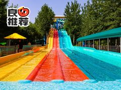 -欢乐水魔方水世界