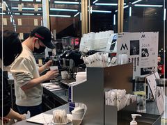 -M Stand(BFC外滩金融中心店)