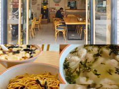 -早安山丘·豆浆油条(小木桥路店)