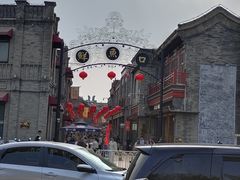 -鲜鱼口巷