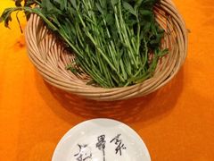 扫帚菜-山东宾馆·齐鲁苑餐厅