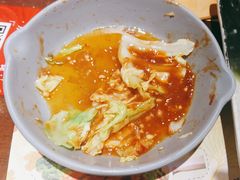 -老赵太太麻辣烫涮肚馆(大经路店)