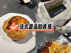 -W COLLECTIVE  DESSERT SHOP