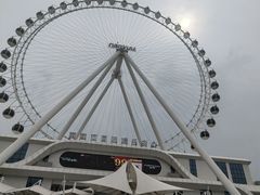 -南戴河国际娱乐中心