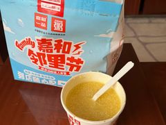 -嘉和一品粥(魏公村店)