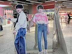 -微店Park(上海静安大悦城店)