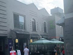 -龙湖星悦荟(颐和店)