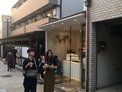 -% Arabica(京都东山店)