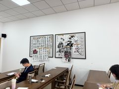 -炎黄艺术馆