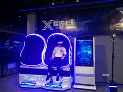 -复兴未来·轰趴空间(泰富百货店)
