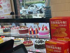 -味多美蛋糕(灯市口店)