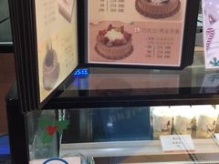 -PONY博尼工房(高岛屋店)