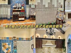 -闽龙广场