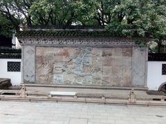 -上海醉白池公园