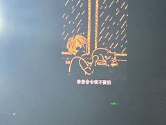 -东方体育中心(地铁站)