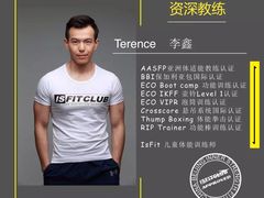 -ISFITCLUB内力健身工作室(奥森店)