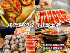 -围炉肉舍•炭烤活鳗•丹东海鲜烤肉(步行街店)