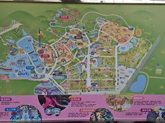 -盈香心动乐园