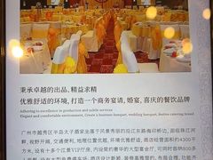 -半岛太子酒家(海港城店)