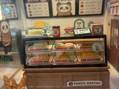 -猫的天空之城概念书店(印象城购物中心店)