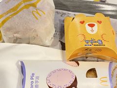 -麦当劳(城西银泰店)