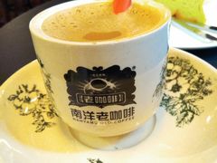 -南洋老咖啡(牛车水店)