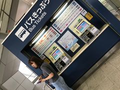 -中部国际机场