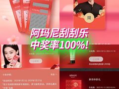 -天虹购物中心(深圳龙华店)