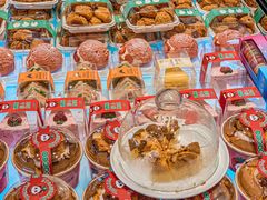 -爱达乐面包生日蛋糕(华油路店)
