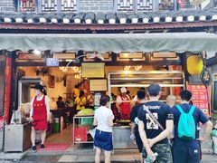 门面-金必轩(青岩店)