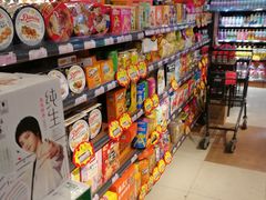 -满客隆仓储超市(铁北店)