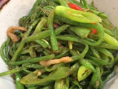 老碗扁豆丝-左陕右甘(亚运村店)