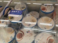 -麦德龙(京顺路商场店)