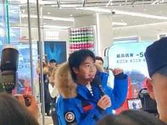 -石家庄万象城