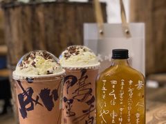 -成川茶店·潮汕工夫浓茶(万象店)