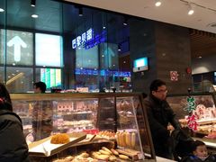 -巴黎贝甜(大宁国际商业广场店)