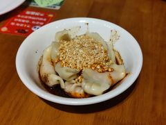 -付小姐在成都(吾悦广场店)