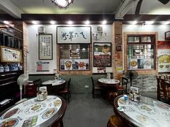 -阿殳菜馆·私厨(水围村店)