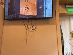 -Ramen满吉·豚骨拉面(丽园路店)